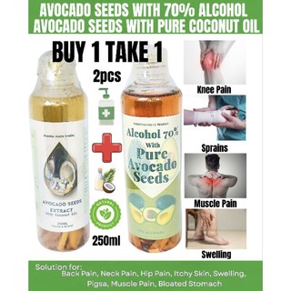 BUY 1 TAKE 1 250ML ALCOHOL & OIL #avocadoseed #avocadoseedswithalcohol #avocadoseeds #organic