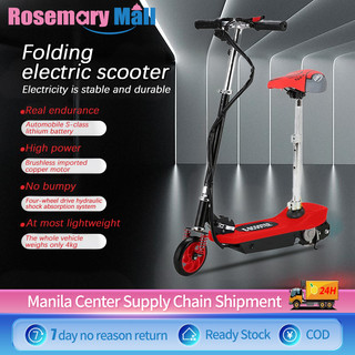 Electric scooter adult mini portable small folding electric car leisure electric car mobility scoote