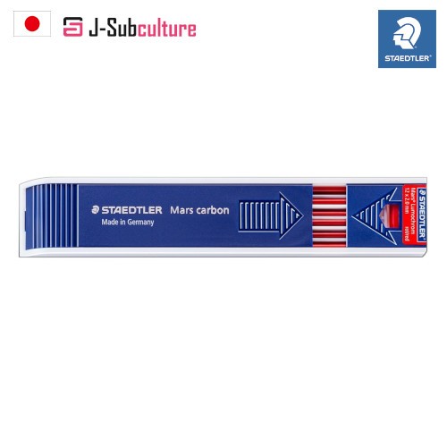 STAEDTLER Mars Carbon Lead Red 12 Lead 204-2 [Direct From Japan]