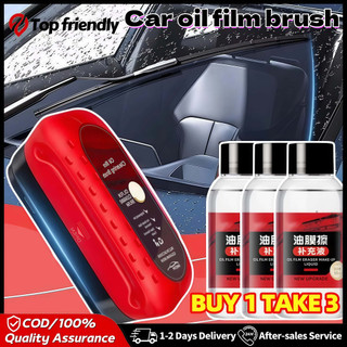 270ML Powerful Auto Interior Glass Cleaner Glass Stain Watermark Clean Brush Car Oil Film Remover