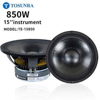 TOSUNRA TE-12/10/15/400W/600W/850W/1000W Dual magnet speaker 12 inches instruments subwoofer speaker