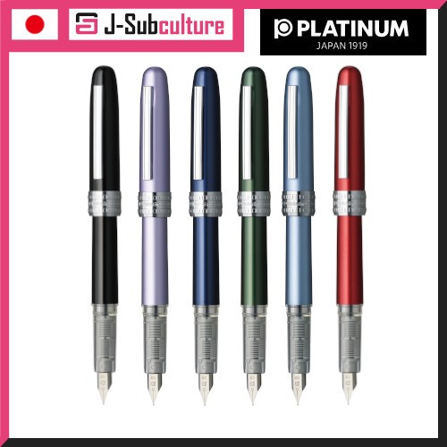 Platinum Fountain Pen Plaisir PGB-1000 [Mechanical pencil]