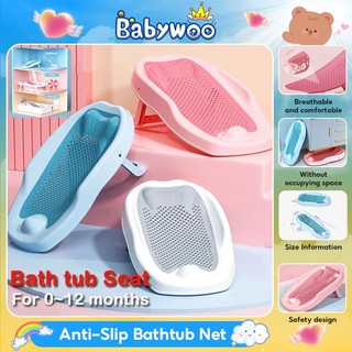 Baby Bath tub&Bath Mat For 0-5 Years Newborn Kids Folding Large Size Bathtub Baby Bath tub set