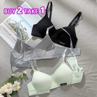 Korean version of the threaded teenage underwear students small breasts without steel ring gathered