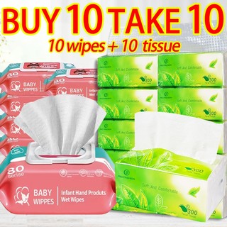 【Buy10Take10】20Pcs baby wipes and tissue bundle Combo Unscented tissue and wipes set