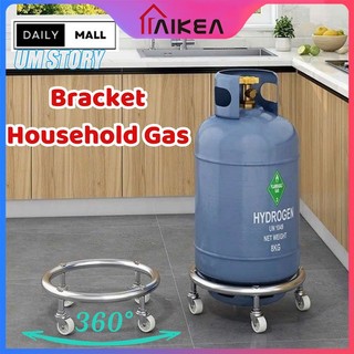 Gasul Stand Moveable Rolling Tray Gas Tank Holder Metal Plant Basin Extra Thick Universal Wheel Brak