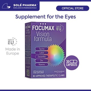 Focumax Vision Formula Premium Food Supplement by 30 capsules/Box