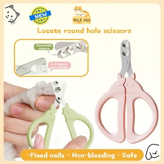 Circular Cut Hole Cat Nail Clippers Pet Nail Clippers for Cats Pet Safe Nail Cutter Stainless
