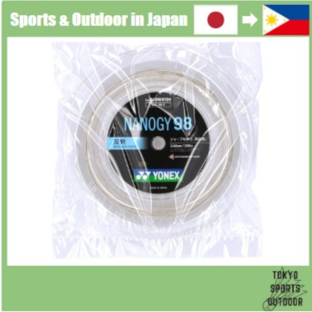 YONEX Badminton String Nanogy 98 Roll 200m NBG98-2
