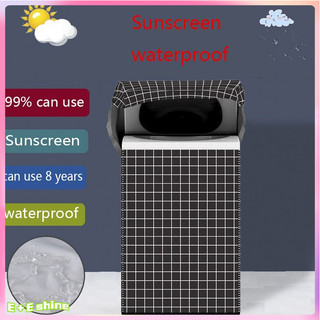 Waterproof, dustproof and sunscreen protective cover for washing machine cover