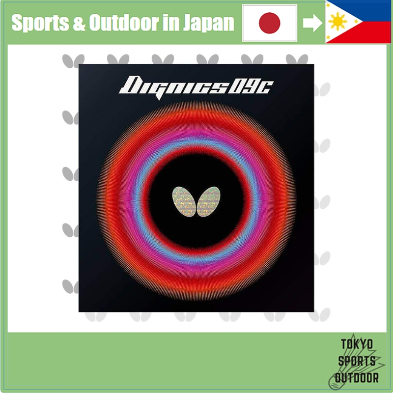Butterfly Table Tennis Rubber Dignics 09C - High Tension, Sticky, Backhand Rubber 06070 Tokuatsu【Dir