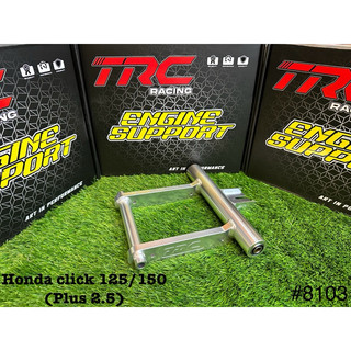 Trc CNC Engine support for Nmax Mio sporty Honda click