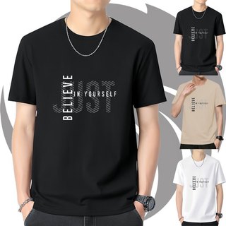 [BUY 1 GET 1] Active solid color simple printed T-shirt for men Round neck short sleeves breathable