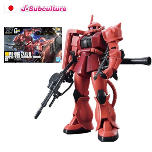 Bandai HGUC Mobile Suit Gundam Char Zaku II  1/144th scale color coded plastic model[Direct From Jap