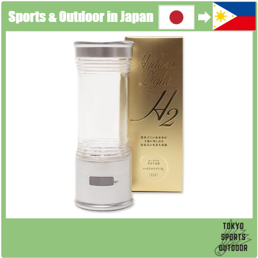 [Direct From Japan] Portable hydrogen generator Hydrolight H2 ship From Japan