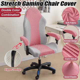Removable Gaming Chair Cover High Elastic Chair Cover Computer Seats Cushion Armchair Chair Slipcove