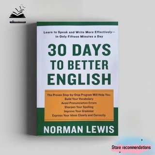 【Brand New】30 Days Improve English Skills Thirty to Better Classic Learning Book