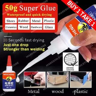 20/50g Super Glue For Shoes Metal Welding Glue Waterproof Fast-drying Universal Glue Adhesive