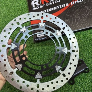 big disc sniper 150 155 300mm with brake bracket set 5 hole rkr
