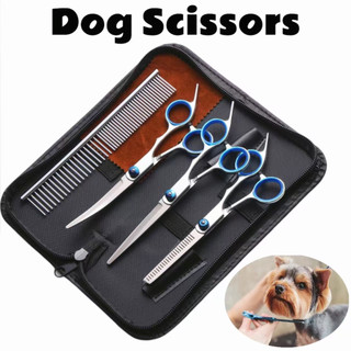 Dog Scissor Straight snips For Dogs and Cats Dog scissor Pet grooming Scissors Kit Dog accessories