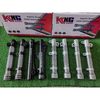 KING DRAG OUTER CLICK 125/150 / BEAT FI V1 V2 V3 (PLUG AND PLAY