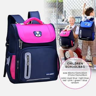 UISN #B175 Fashion Kids School Bag For Kids Unisex Children’s School Bags Waterproof Backpacks 16"