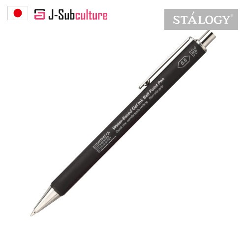 Nitoms STALOGY  Gel Ink Ballpoint Pen 0.5mm Black S5210 [Direct From Japan]