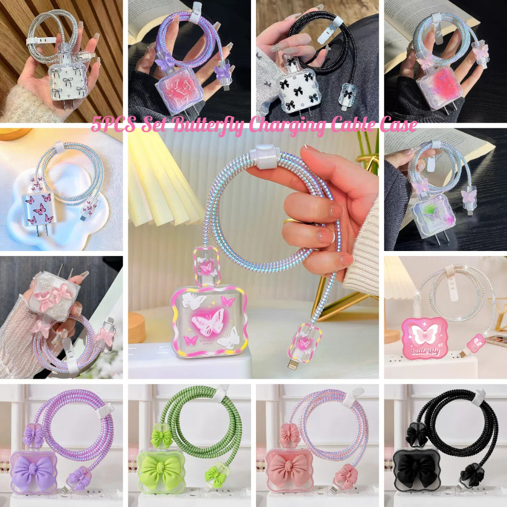 ที่ครอบสายชาร์จ น่ารัก ชุด 5 ชิ้น สำหรับป้องกันหัวชาร์จ 20W และสายไฟ ไม่ให้ขีดข่วน