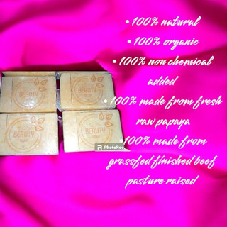 PAPAYA TALLOW SOAP (VITAMIN E)
