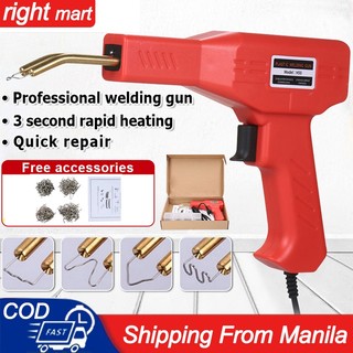 Handheld Plastic Welding Gun Portable Car Bumper Repair Tool Set Hot Melt Gun Welding Crack Restore