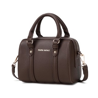 【Mumu Select】M212 Cute Quality Small Women PU Leather Sling Bag Shoulder Boston Bags For Students