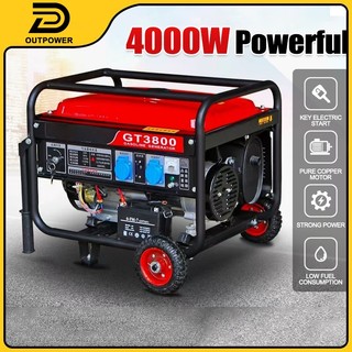 Portable Gasoline Generator 4 Stroke 220V 60HZ Household Outdoor Small Manual/Electric Start copper