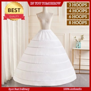 3 Hoops & 6 Hoops & 8 Hoops Petticoat Adult Petticoat Wedding Petticoat Wedding Dress Lolita