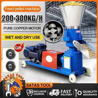 Japan 200-300KG 4-6mm Feed Pelletizer Machine/Feed Pellet Machine / Grass Pellet Making Machine