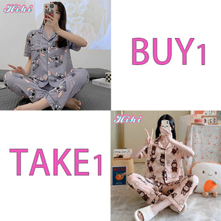 HiHi cotton pantulog for women pajama fashional new design sleepwear Loungewear Clothes buy1 take1