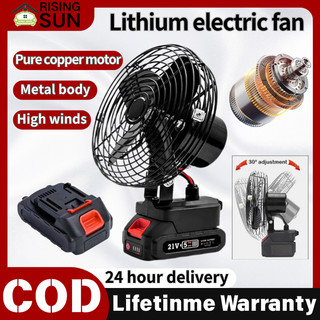 Cordless Fan 8 Inch Portable Fan High Power Outdoor Fan Adjustable Lithium Adjustable Cordless Fan