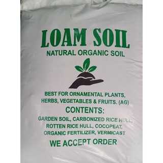 1Sack Loam Soil for garden Plants 1sack