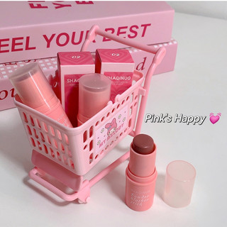 New Shaqinuo poked and poked on the makeup powder blusher stick