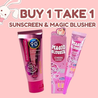 BUY 1 TAKE 1 MAGIC BLUSHER TINTED CREAM AND SUNSCREEN SPF90+++
