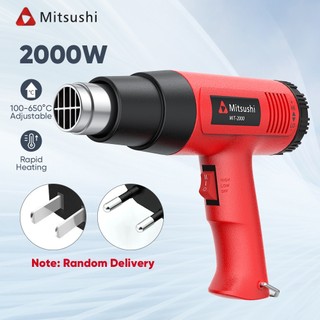 Mitsushi 2000W Heat Gun MJRQ2000 350℃-600℃ Hot Air Gun Blower Hot Blower Gun Sealer Heatgun