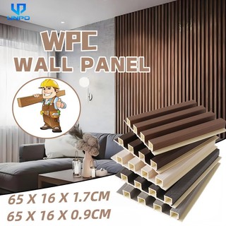 30PCS WPC Wall Panel Waterproof Grille Design Ecological Board Wallpaper Sticker TV Background Wall