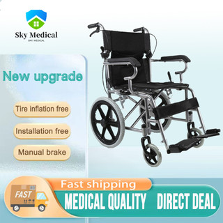 Folding Wheelchair Elderly Wheelchair Home Lightweight Portable Traveling Ultra Light 11kg
