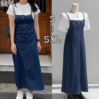 PLUS SIZE~Long Suspender skirt Denim Dress baggy loose midi High Waist A-line Korean Women Casual