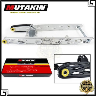 MUTAKIN V3 Motorcycle CNC Swing Arm For Yamaha Sniper 150 Sniper 155 MX135 Plus 2-67cm