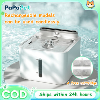 Papapet Pet Water Fountain for Cats & Dogs Large Capacity
