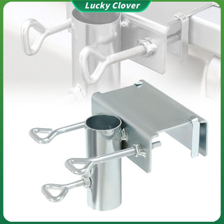Heavy Duty Umbrella Stand Clamp Adjustable Umbrella Stand Metal Clamp