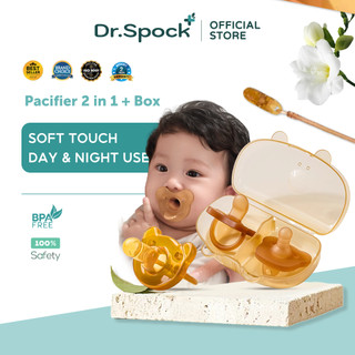 Dr.Spock 3 In 1 Portable Baby Pacifier Set Anti-drop Chain Nipple Box Silicone Teether Newborn