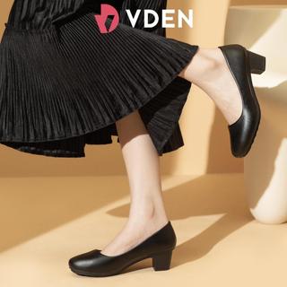 VDEN Women's Chunky Heels Pumps Comfortable Square Toe Dressy Work Shoes 1.7INCH/4.5CM 6753-1/77-1