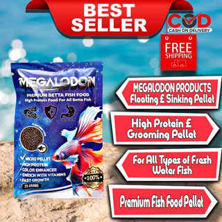 Megalodon Premium Betta Fish Food for All Types Of Betta Fish