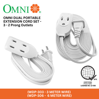 OMNI Dual Portable Extension Cord Three 2 Prong Outlets 3 Meter / 6 Meter Wire (WDP-303/WDP-306-PK)